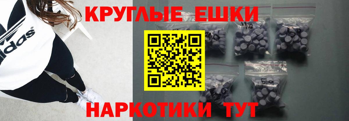 ЭКСТАЗИ бентли Семилуки