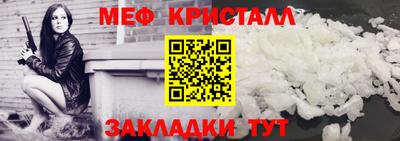 синтетический гашиш Пушкино