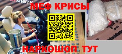 синтетический гашиш Пушкино