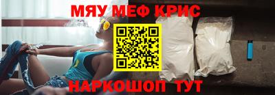 синтетический гашиш Пушкино
