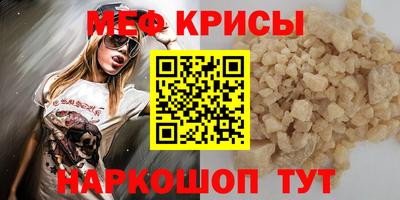 дурь Пугачёв