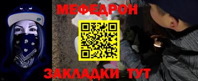 синтетический гашиш Пушкино