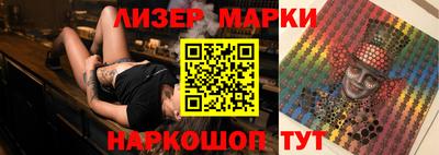 метамфетамин Пыть-Ях