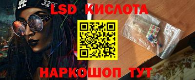 дурь Пугачёв