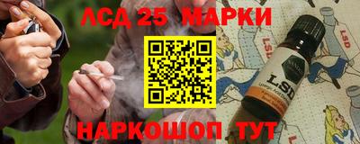 метамфетамин Пыть-Ях