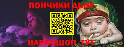 дурь Пугачёв