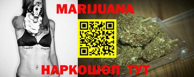 метамфетамин Пыть-Ях