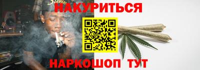 метамфетамин Пыть-Ях