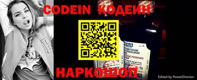 синтетический гашиш Пушкино