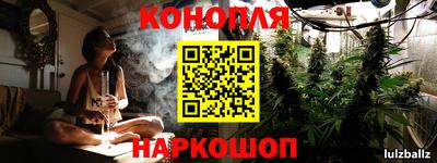 метамфетамин Пыть-Ях