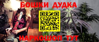 метамфетамин Пыть-Ях