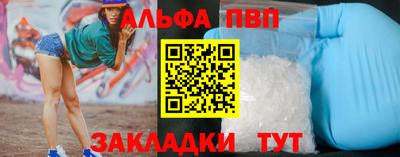 дурь Пугачёв
