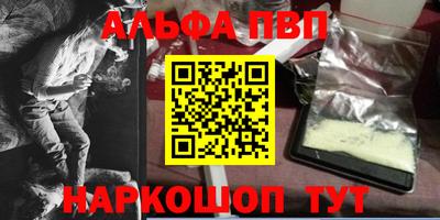 дурь Пугачёв