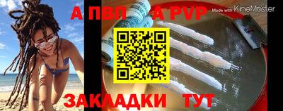 дурь Пугачёв