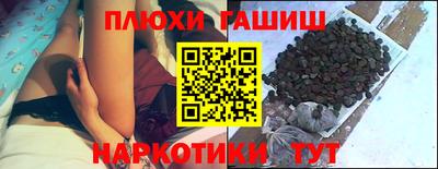 дурь Пугачёв