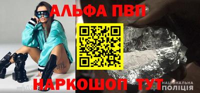 дурь Пугачёв