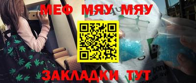 синтетический гашиш Пушкино
