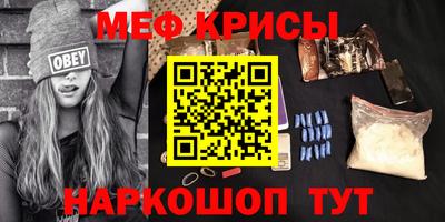дурь Пугачёв