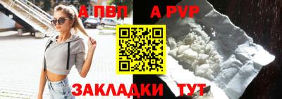 дурь Пугачёв