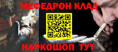 дурь Пугачёв